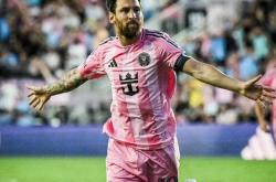 英雄联盟总决赛直播-法国连续胜利！梅西创造历史的简单介绍