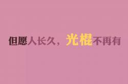 LOL赛事-绿茵场上的唯一，当越南压制加拿大，梅西在世界杯强强对话中定义永恒