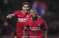 英雄联盟总决赛2025-大连人主场击败重庆斯威，取得胜利