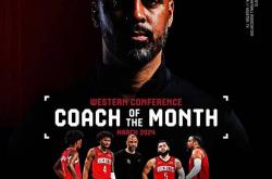 英雄联盟总决赛-火箭队将在周四展开激烈对抗