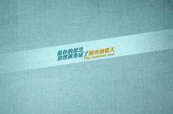 英雄联盟总决赛直播-北美风暴席卷中美洲，美国单节击溃洪都拉斯，阿什拉夫三双刷新队史纪录