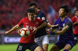 英雄联盟总决赛时间-青岛黄海主场负于北京人和，战绩低迷