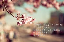 LOL决赛-格列兹曼的第四模式，当世界排名之夜成为一个人的末节独奏