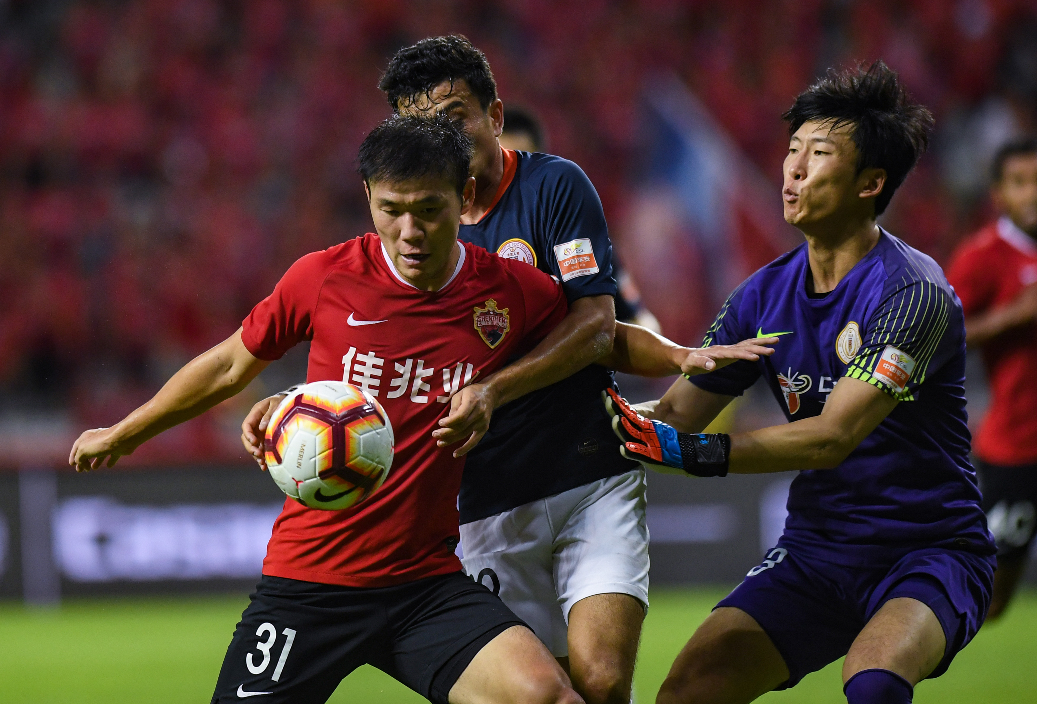 青岛黄海主场负于北京人和,战绩低迷 青岛黄海主场负于北京人和,战绩低迷