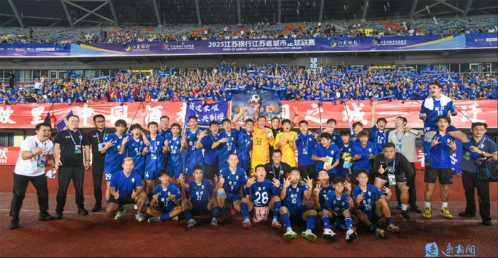 成都谢菲联主场奏凯，积分榜名次大涨的简单介绍