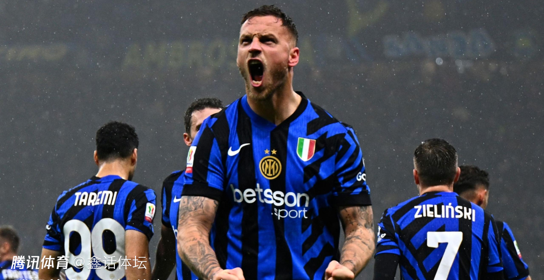 意大利杯：国际米兰不敌拉齐奥惨遭淘汰的简单介绍
