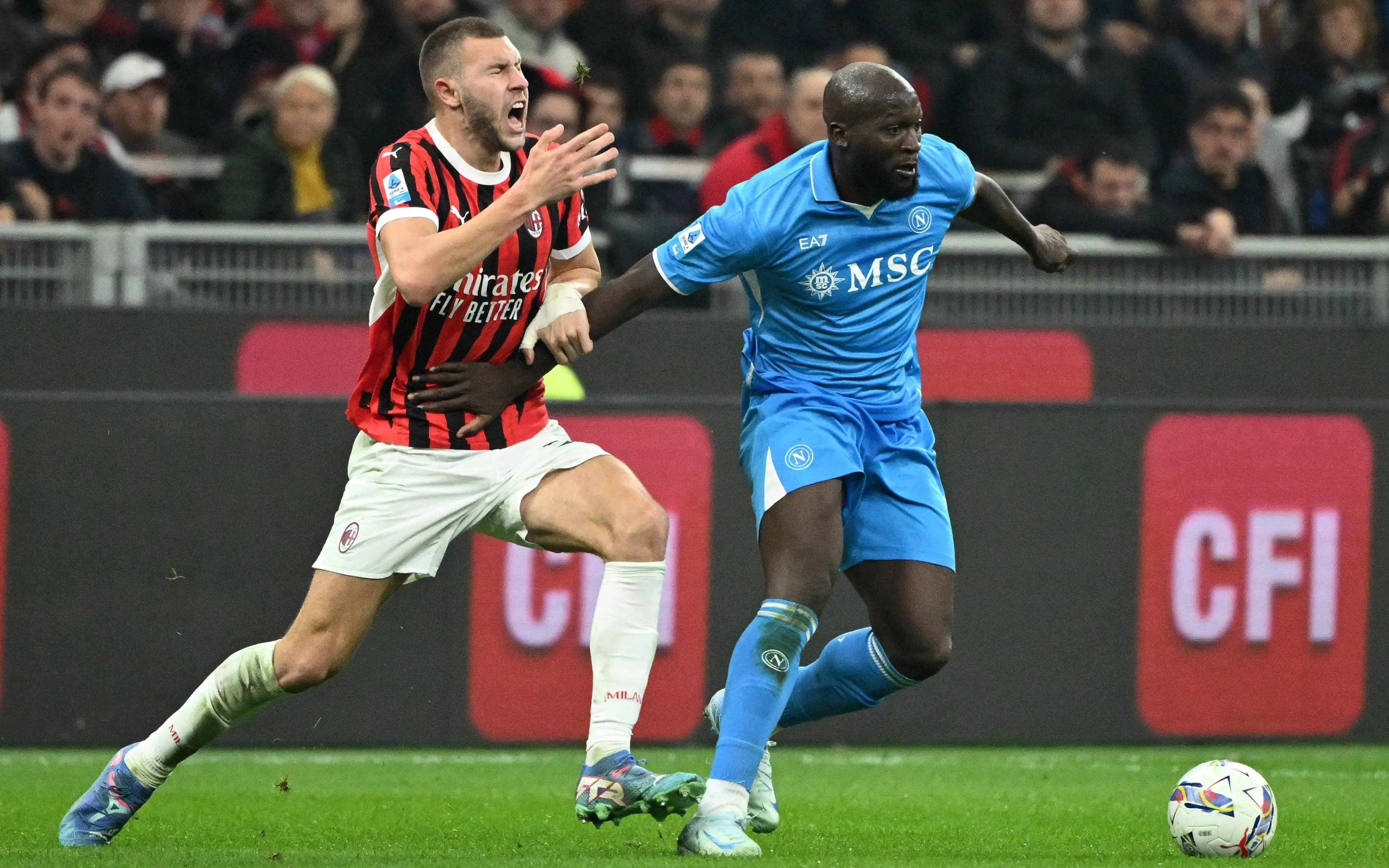 意大利杯：国际米兰不敌拉齐奥惨遭淘汰的简单介绍