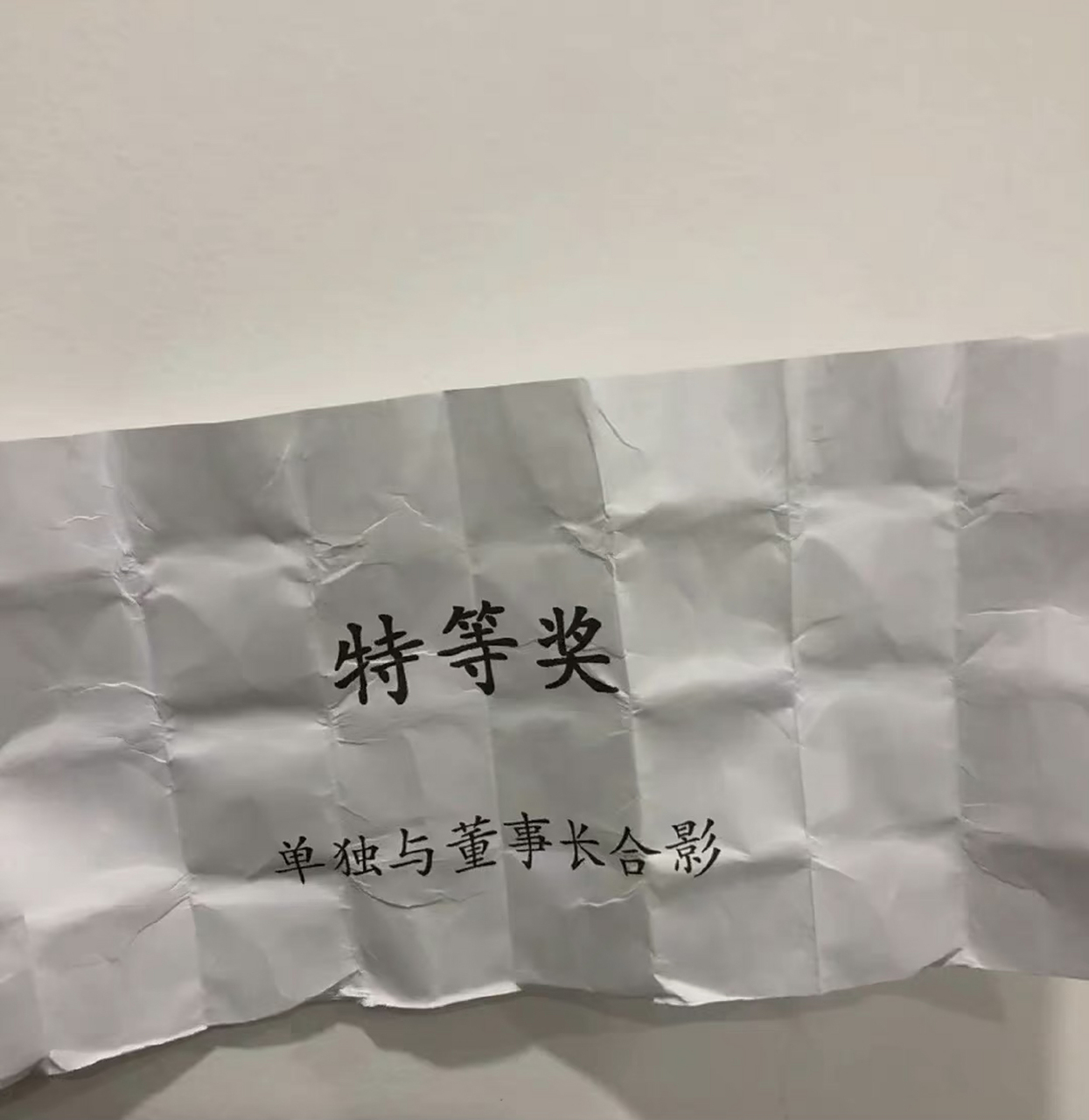 比拼气氛烘托，球员千方百计展现实力