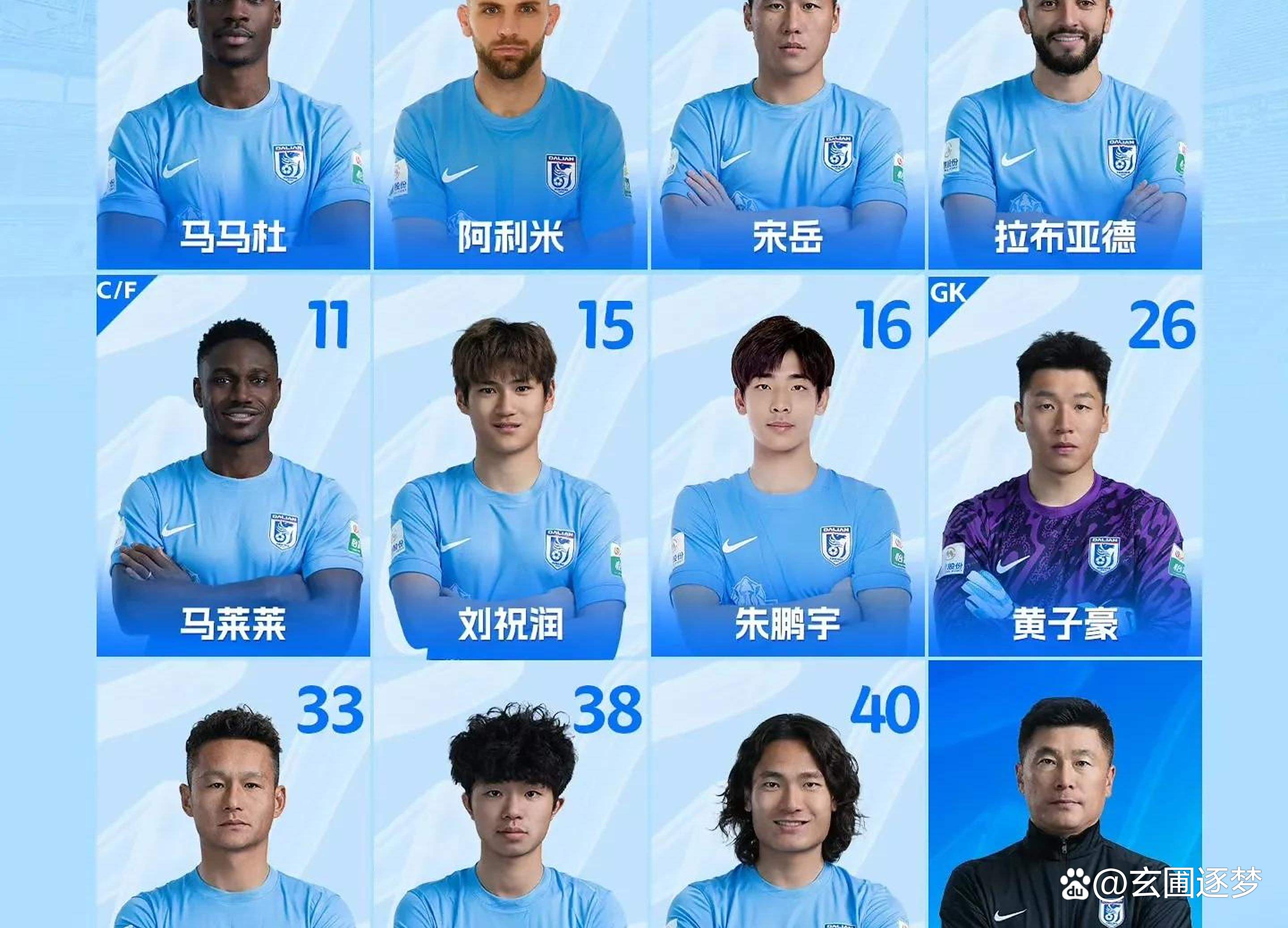 年轻球员崭露头角，助球队实现逆转胜利的简单介绍