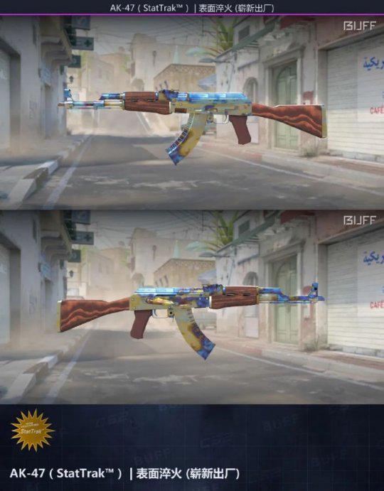 包含最新战报:CS2豪取连胜,冠军在望的词条 包含最新战报:CS2豪取连胜,冠军在望的词条