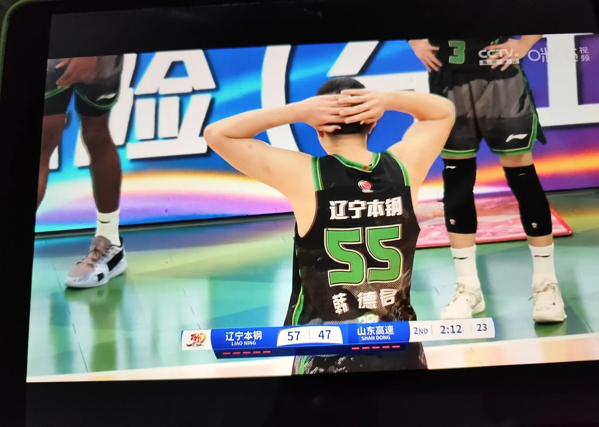 天津队绝杀北京队，高诗岩刷新纪录的简单介绍