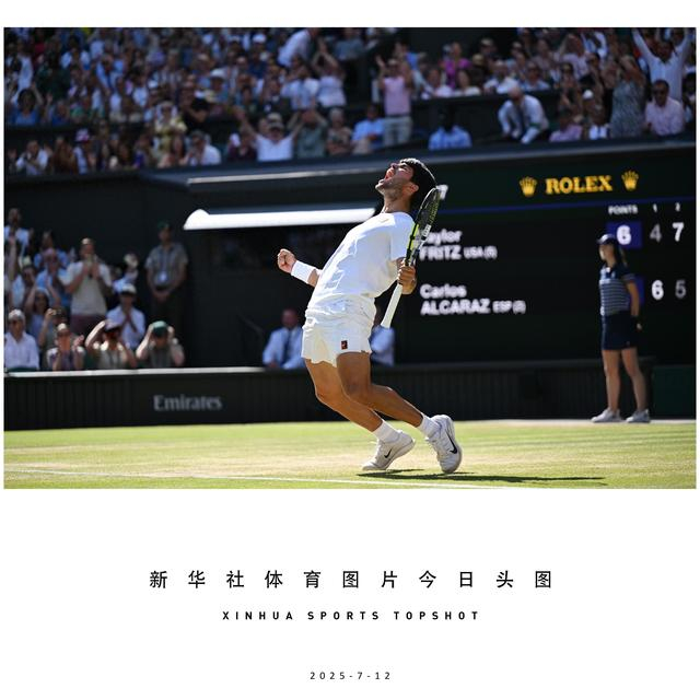 包含年终总决赛绝杀温网，阿尔卡拉斯刷新纪录的词条