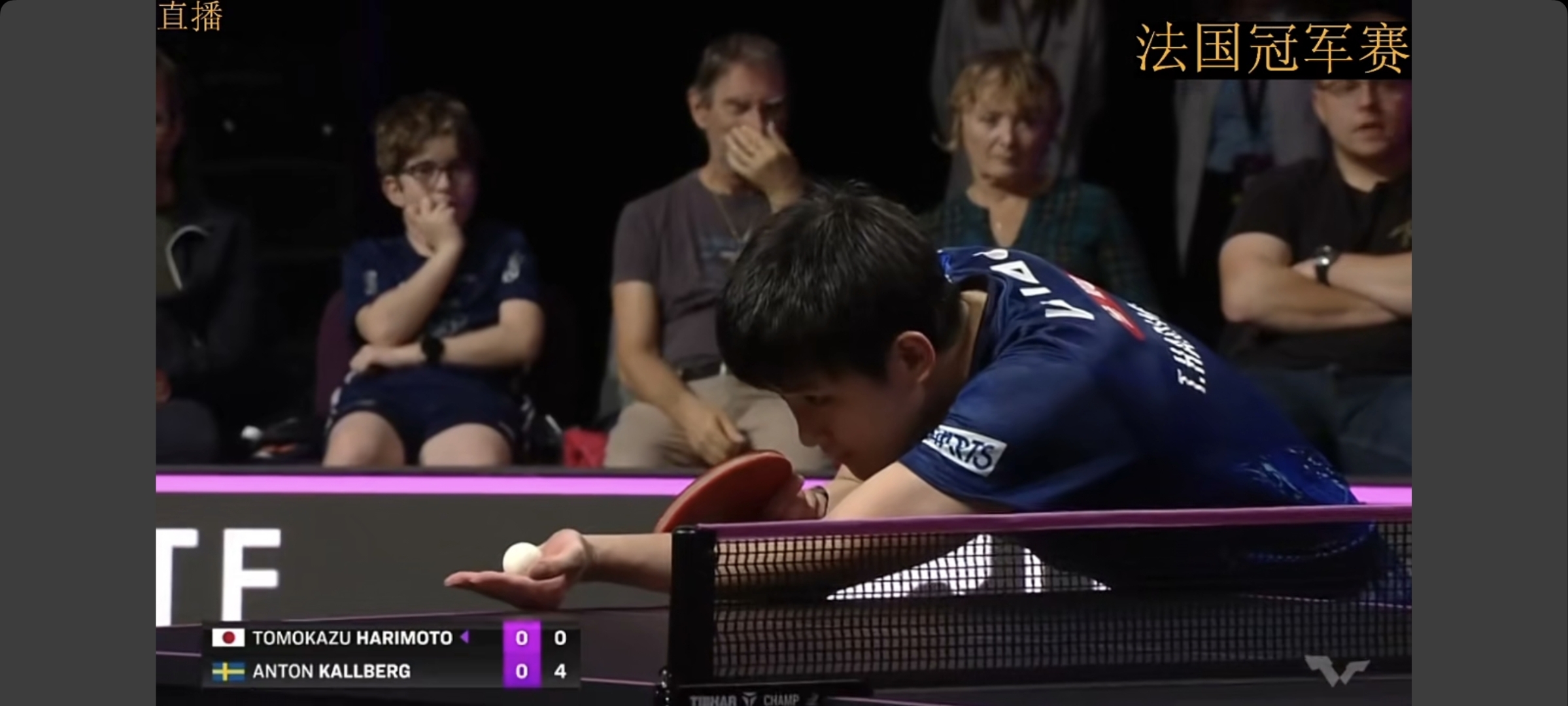 韩国队险胜法国队，张本智和统治全场