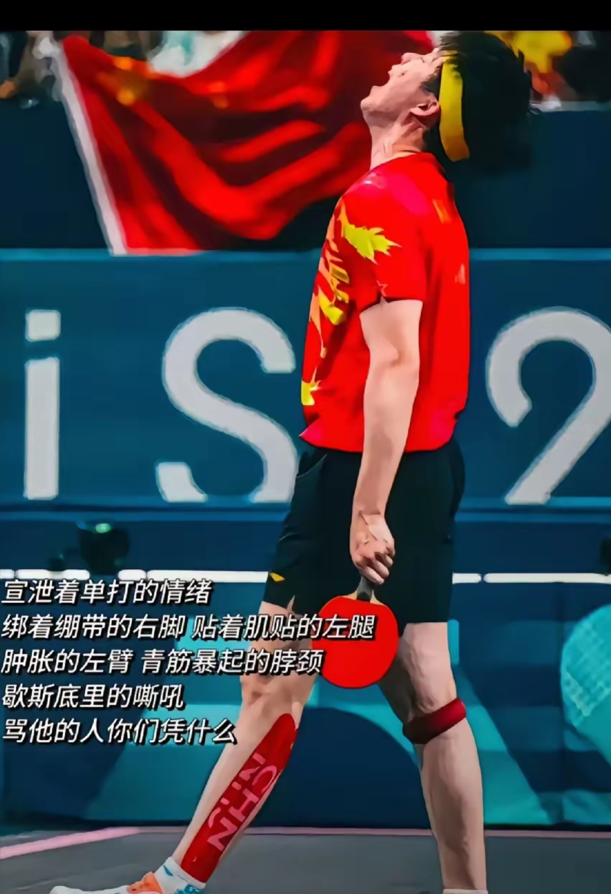 蒙特卡洛大师赛轻取戴维斯杯,兹维列夫关键制胜 蒙特卡洛大师赛轻取戴维斯杯,兹维列夫关键制胜