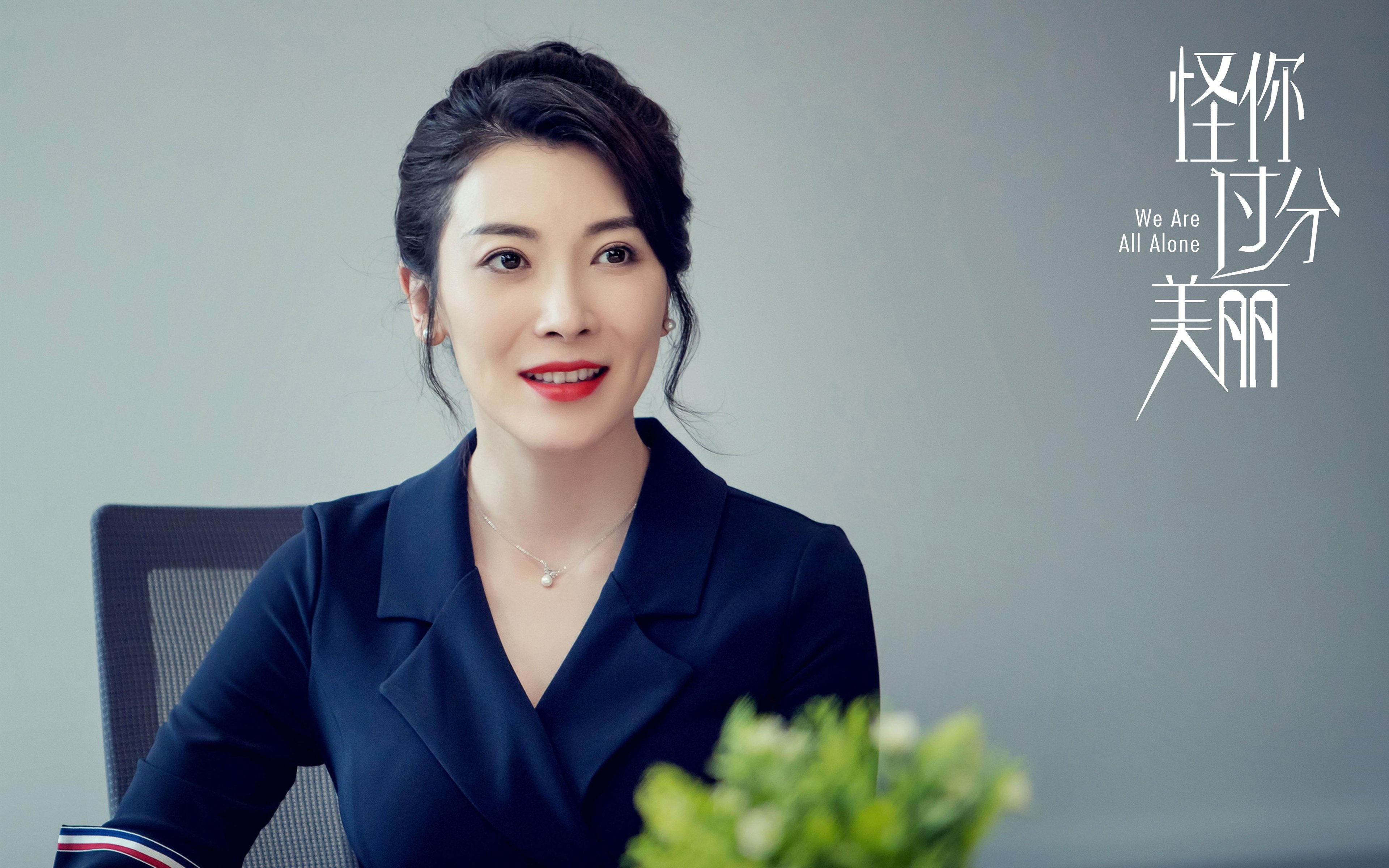 寒带风暴，奥运周期如何催生猛龙逆袭勇士的经典之战