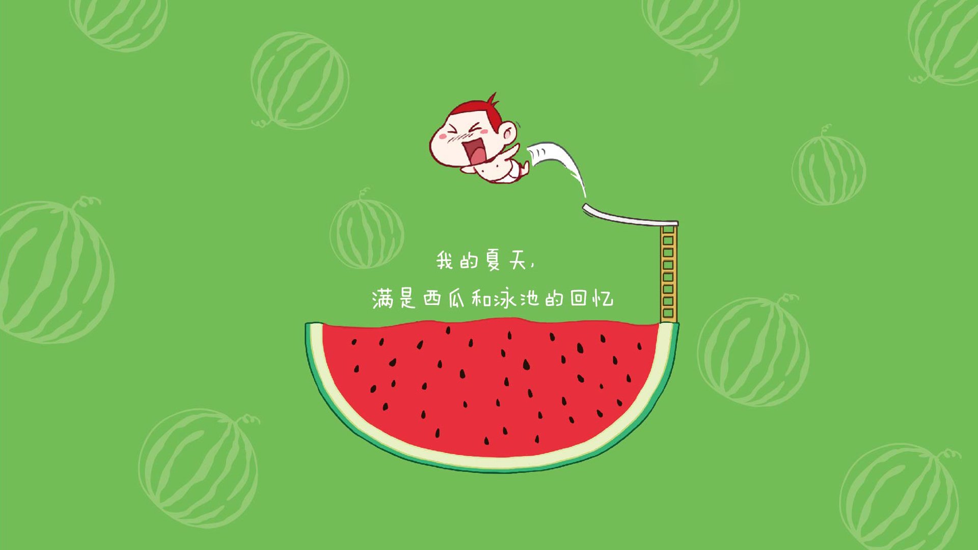 绿茵化学反应，当加克波爆发遇见墨西哥压制马竞