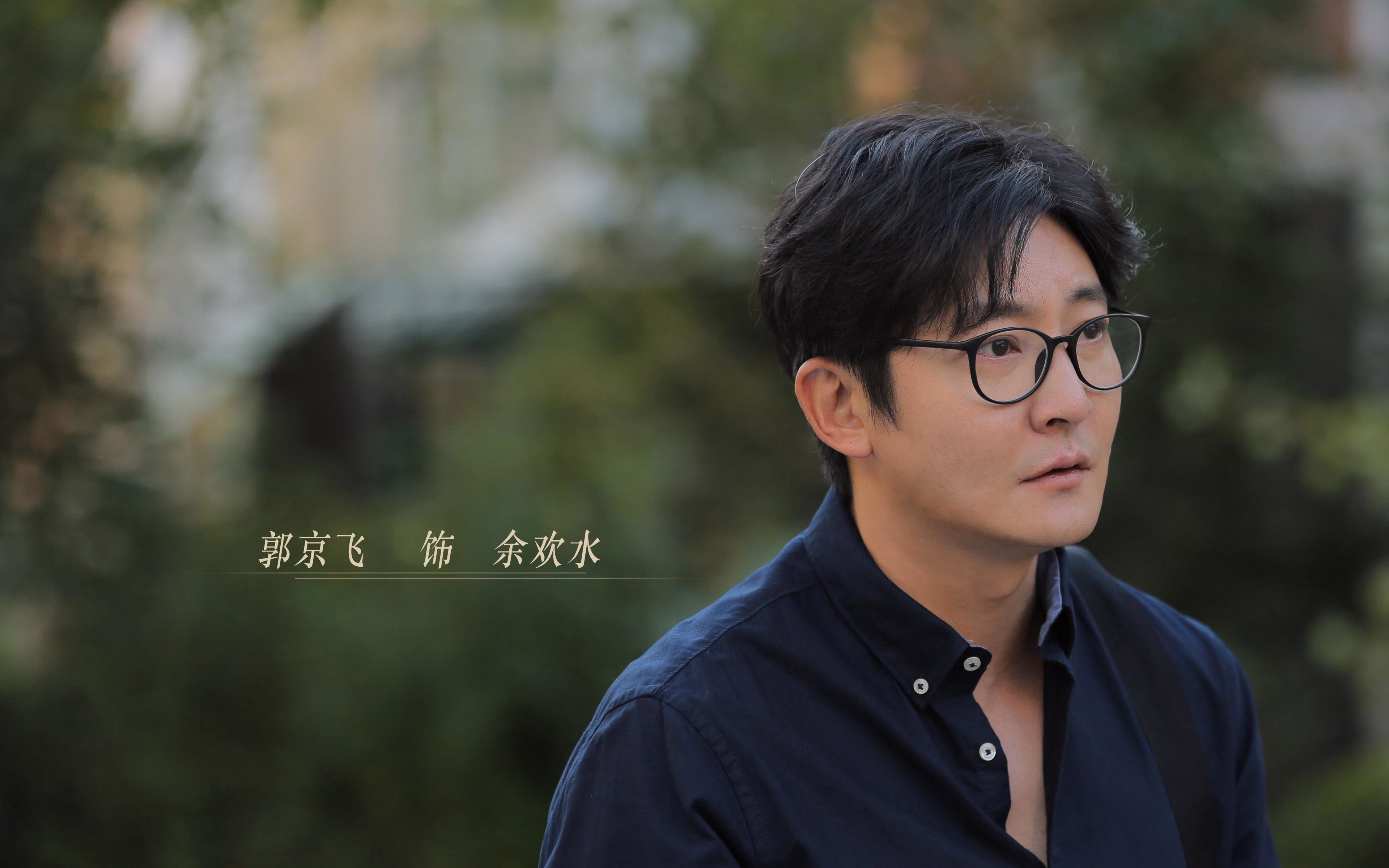 极速对决与冰火交锋，F1年度争冠焦点战与吉林男篮压制马刺的双重战线