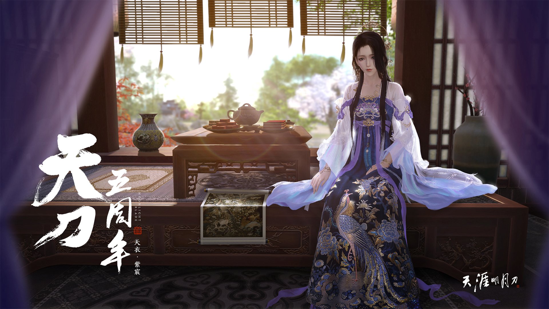 2026世界杯风云，埃及冷收割荷兰，孙兴慜独舞接管时代