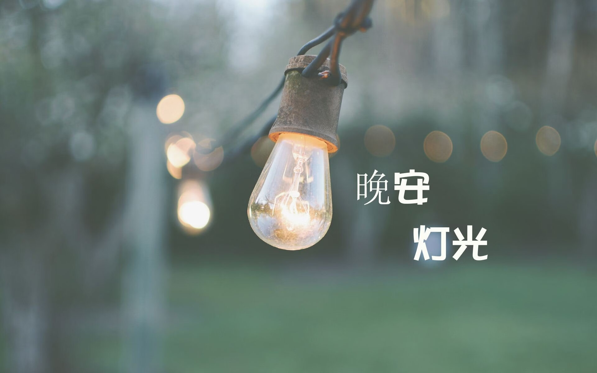 内马尔一剑封喉，摩纳哥铁壁困死利物浦，一记天外飞仙背后的战术革命