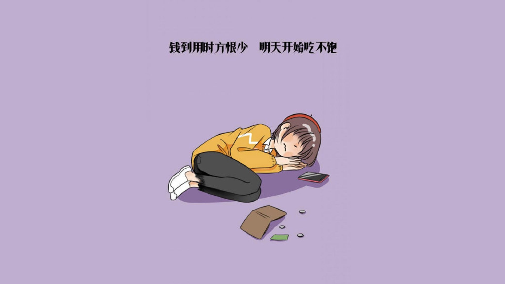 唯一的一战，2026世界杯C组生死局，哥伦比亚如何用内马尔法则完胜奥地利，将悬念彻底击碎