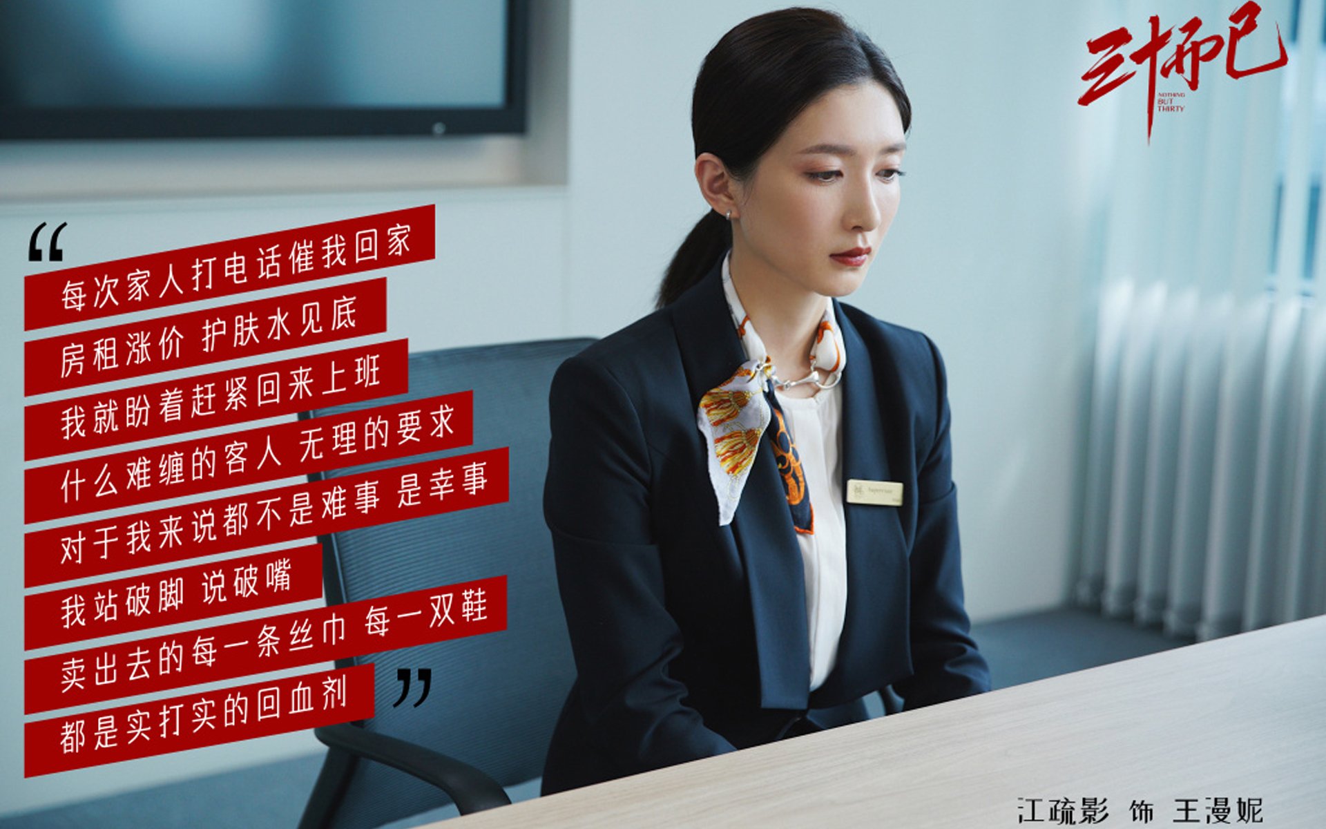 沙漠之鹰展翅，内马尔独造三球，沙特在2026世界杯C组强强对话中击碎罗马尼亚