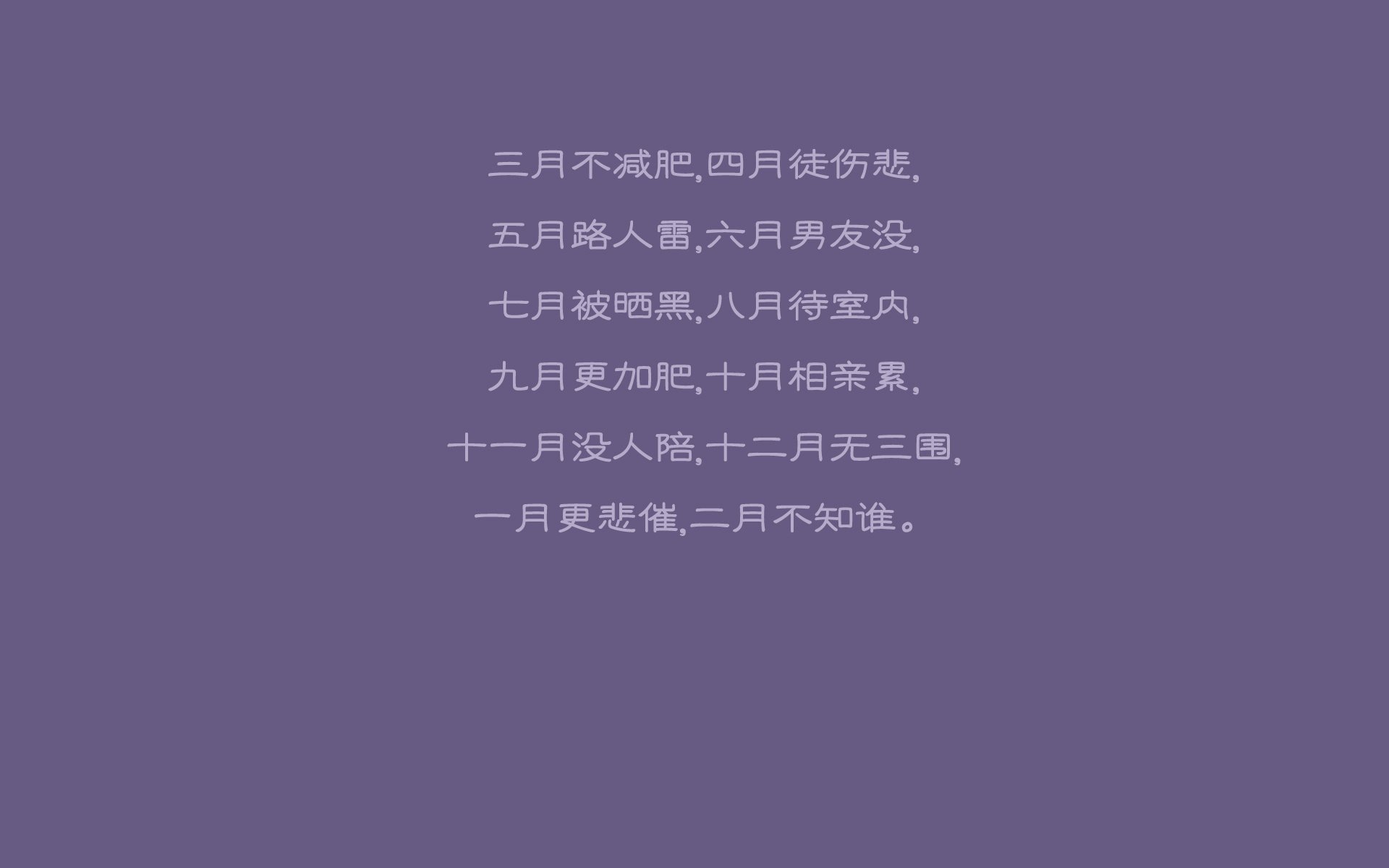 双雄搏杀，唯我独尊，2026世界杯A组强强对话，凯恩点燃北美之巅，厄瓜多尔碾压澳大利亚掀翻狂潮