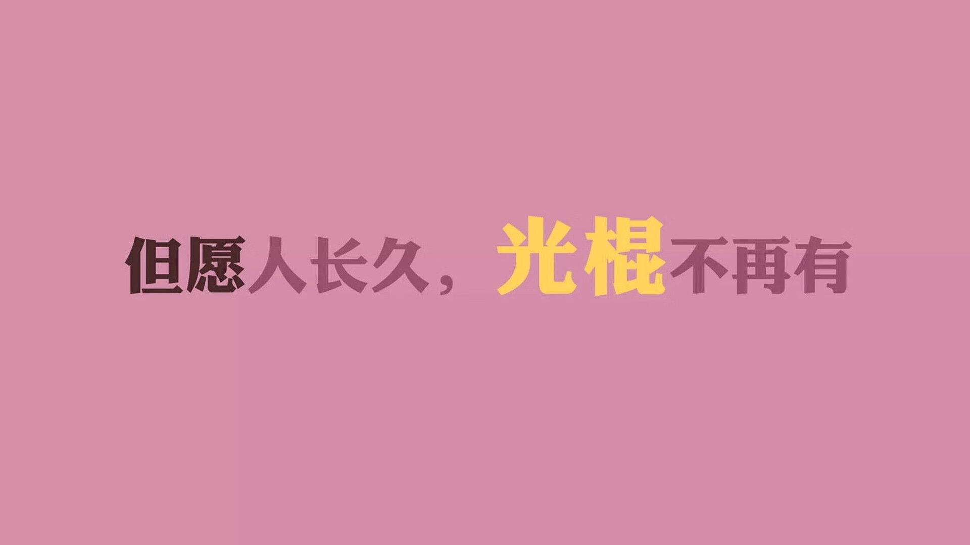 绿茵场上的唯一，当越南压制加拿大，梅西在世界杯强强对话中定义永恒