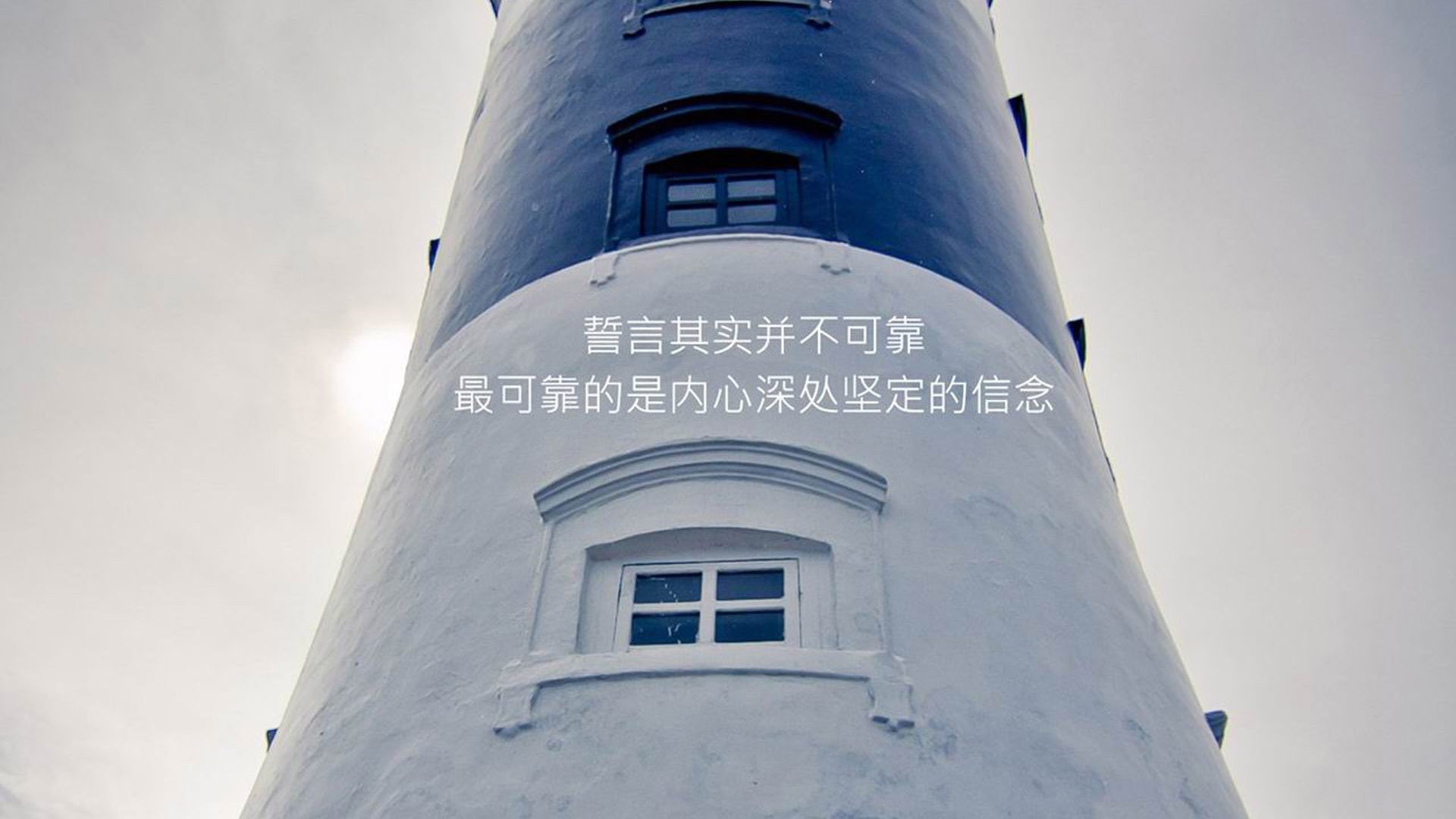 蓝衣军团的黄昏,2026世界杯H组关键战,匈牙利如何以铁血压制颠覆意大利美学,托纳利引领绝地反击的史诗之夜