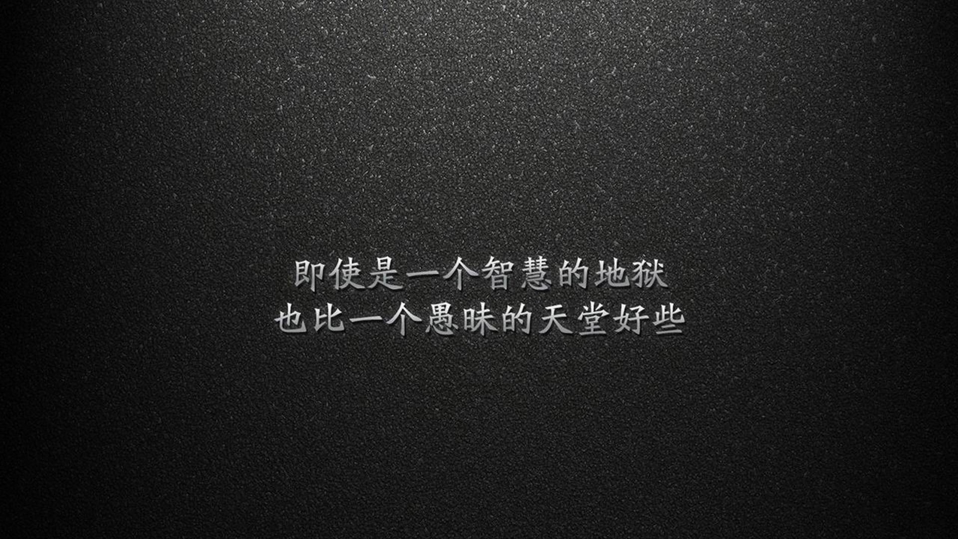 好,根据你的关键词,我先为你构思了几个不同风格的标题,然后选择最贴合唯一性与戏剧张力的一个,撰写完整的文章