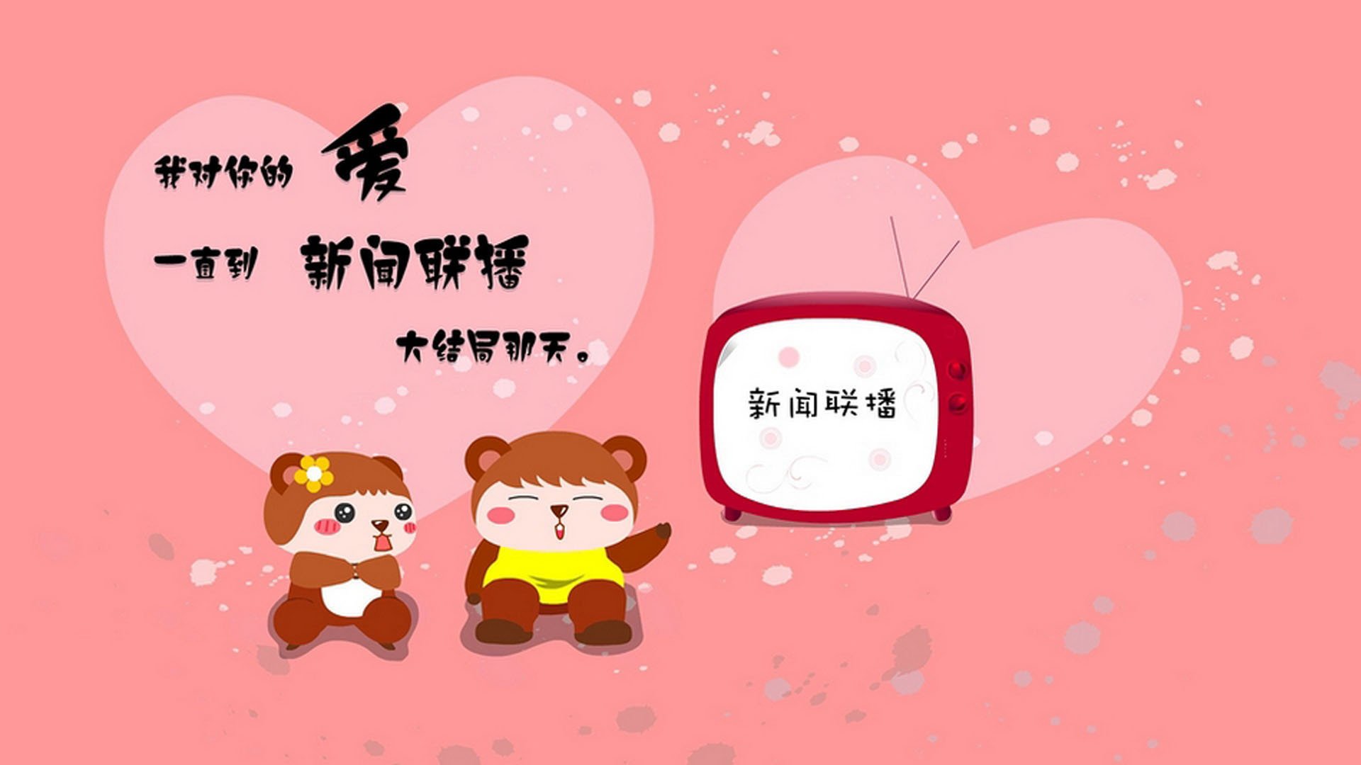 南半球的陨落与重生，2026世界杯扫黄之夜，越南如何用快打旋风撕碎澳大利亚，费利克斯独造三球封神