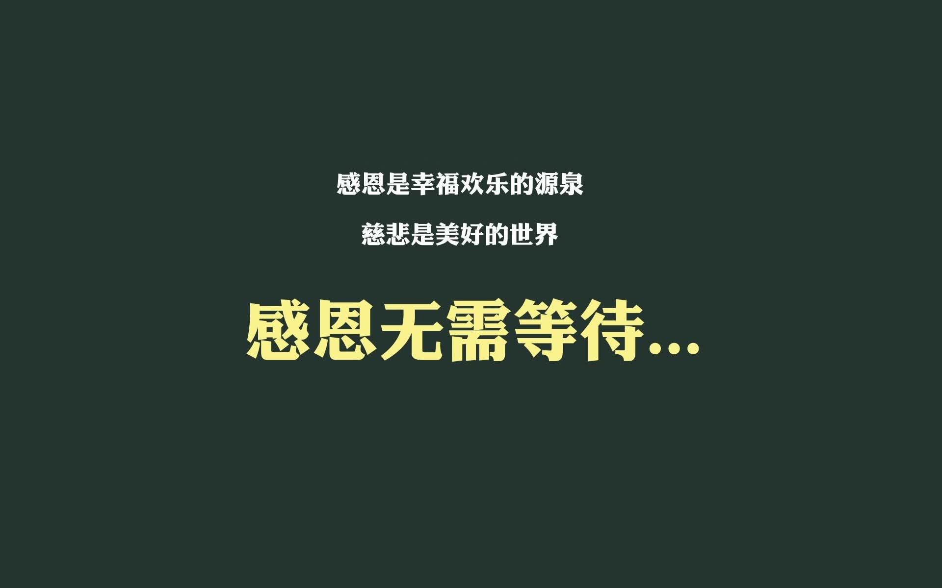 卡塔尔的蓝橘色风暴,2026世界杯B组,伊朗横扫泰国,佩德里用一粒进球定义独一无二